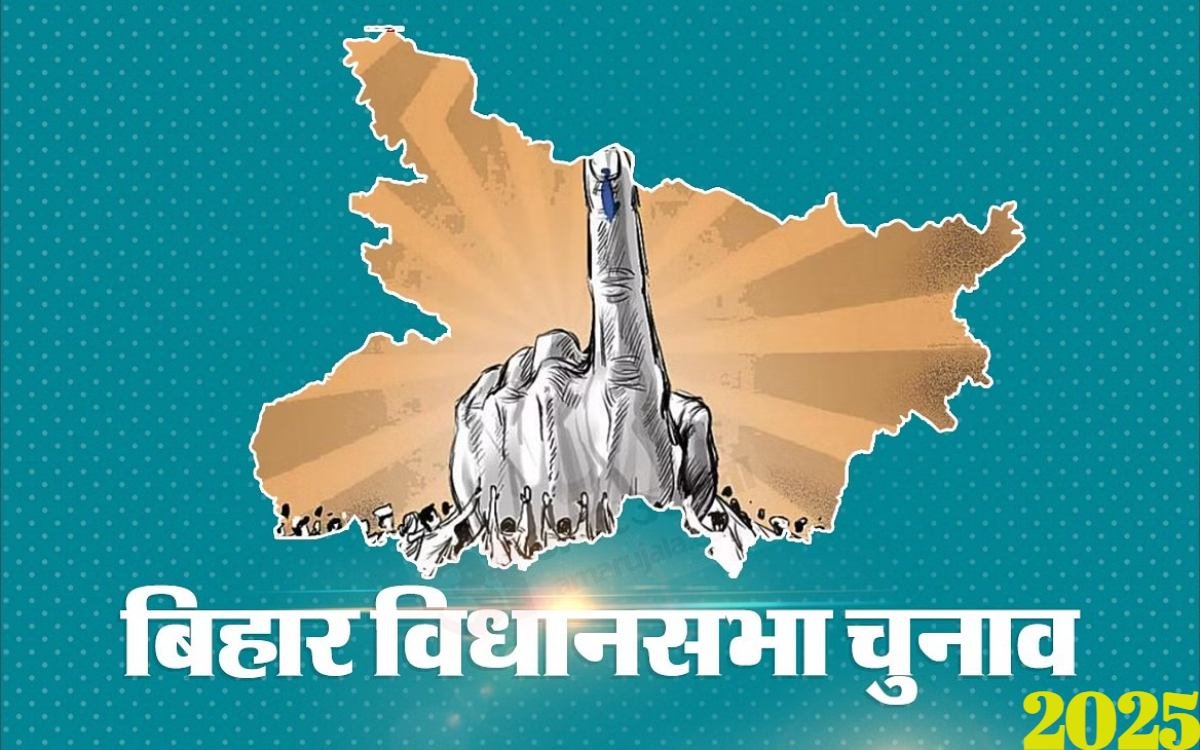 न नीतीश, न पीएम मोदी तो बिहार में युवाओं की पहली पसंद कौन? चौंका रहा नया सर्वे 1 न नीतीश, न पीएम मोदी तो बिहार में युवाओं की पहली पसंद कौन? चौंका रहा नया सर्वे