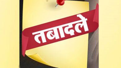 GST विभाग में बड़ा प्रशासनिक फेरबदल: 200 अधिकारियों का तबादला, देखें पूरी सूची 1 GST विभाग में बड़ा प्रशासनिक फेरबदल: 200 अधिकारियों का तबादला, देखें पूरी सूची