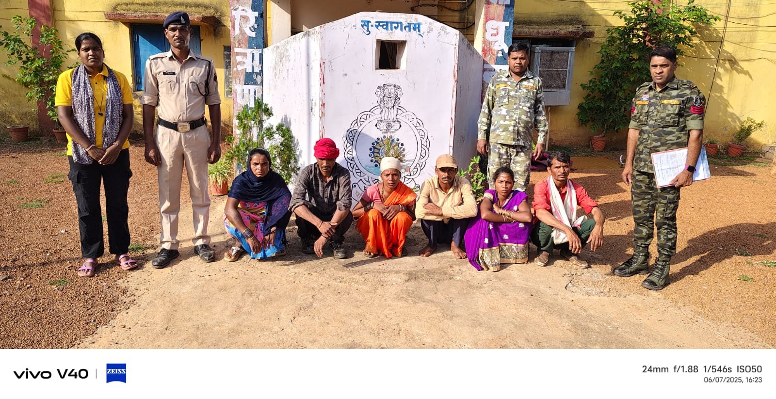 पशु तस्करी पर बड़ी कार्रवाई: 60 मवेशी जब्त, 6 आरोपी गिरफ्तार 1 पशु तस्करी पर बड़ी कार्रवाई: 60 मवेशी जब्त, 6 आरोपी गिरफ्तार