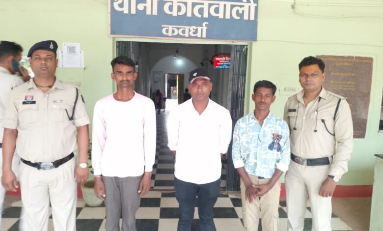 फर्जी डिप्टी कलेक्टर और स्टेनो बनकर जिला कार्यालय में घुसपैठ की कोशिश, पुलिस ने तीन को दबोचा 6 फर्जी डिप्टी कलेक्टर और स्टेनो बनकर जिला कार्यालय में घुसपैठ की कोशिश, पुलिस ने तीन को दबोचा