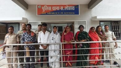 पशु तस्करी के विरुद्ध कबीरधाम पुलिस की बड़ी कार्रवाई — 7 आरोपी गिरफ्तार, 27 मवेशी जप्त 5 पशु तस्करी के विरुद्ध कबीरधाम पुलिस की बड़ी कार्रवाई — 7 आरोपी गिरफ्तार, 27 मवेशी जप्त