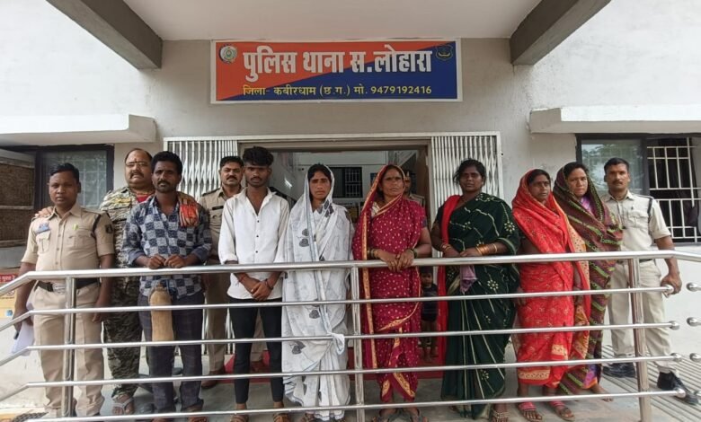 पशु तस्करी के विरुद्ध कबीरधाम पुलिस की बड़ी कार्रवाई — 7 आरोपी गिरफ्तार, 27 मवेशी जप्त 7 पशु तस्करी के विरुद्ध कबीरधाम पुलिस की बड़ी कार्रवाई — 7 आरोपी गिरफ्तार, 27 मवेशी जप्त