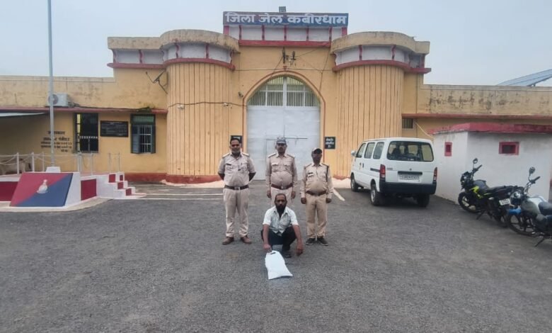 अवैध अतिक्रमण पर वन विभाग कवर्धा की बड़ी कार्यवाही, आरोपी को भेजा गया जेल 5 अवैध अतिक्रमण पर वन विभाग कवर्धा की बड़ी कार्यवाही, आरोपी को भेजा गया जेल