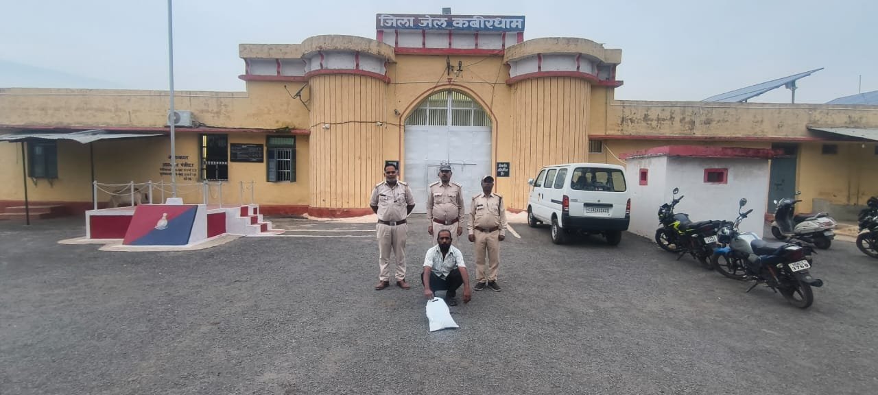 अवैध अतिक्रमण पर वन विभाग कवर्धा की बड़ी कार्यवाही, आरोपी को भेजा गया जेल 1 अवैध अतिक्रमण पर वन विभाग कवर्धा की बड़ी कार्यवाही, आरोपी को भेजा गया जेल
