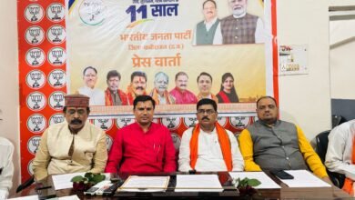 अंतरराष्ट्रीय योग दिवस को लेकर भाजपा की प्रेस वार्ता : कवर्धा में 21 जून को होगा भव्य आयोजन, "योगा फॉर वन अर्थ, वन हेल्थ" थीम पर तैयारियां पूरी