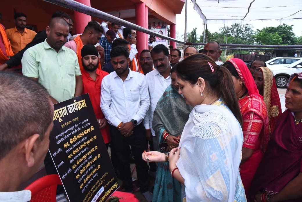 पंडरिया विधायक भावना बोहरा ने ग्राम भगतपुर एवं निंगापुर में 34 लाख रुपए से अधिक के अधोसंरचना निर्माण एवं विकास कार्यों का किया भूमिपूजन 1 पंडरिया विधायक भावना बोहरा ने ग्राम भगतपुर एवं निंगापुर में 34 लाख रुपए से अधिक के अधोसंरचना निर्माण एवं विकास कार्यों का किया भूमिपूजन
