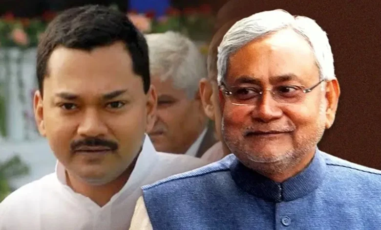 बिहार चुनाव 2025: CM नीतीश कुमार के बेटे निशांत कुमार को मिला इस्लामपुर से चुनाव लड़ने का ऑफर, जेडीयू सांसद ने दिया बड़ा बयान 6 बिहार चुनाव 2025: CM नीतीश कुमार के बेटे निशांत कुमार को मिला इस्लामपुर से चुनाव लड़ने का ऑफर, जेडीयू सांसद ने दिया बड़ा बयान