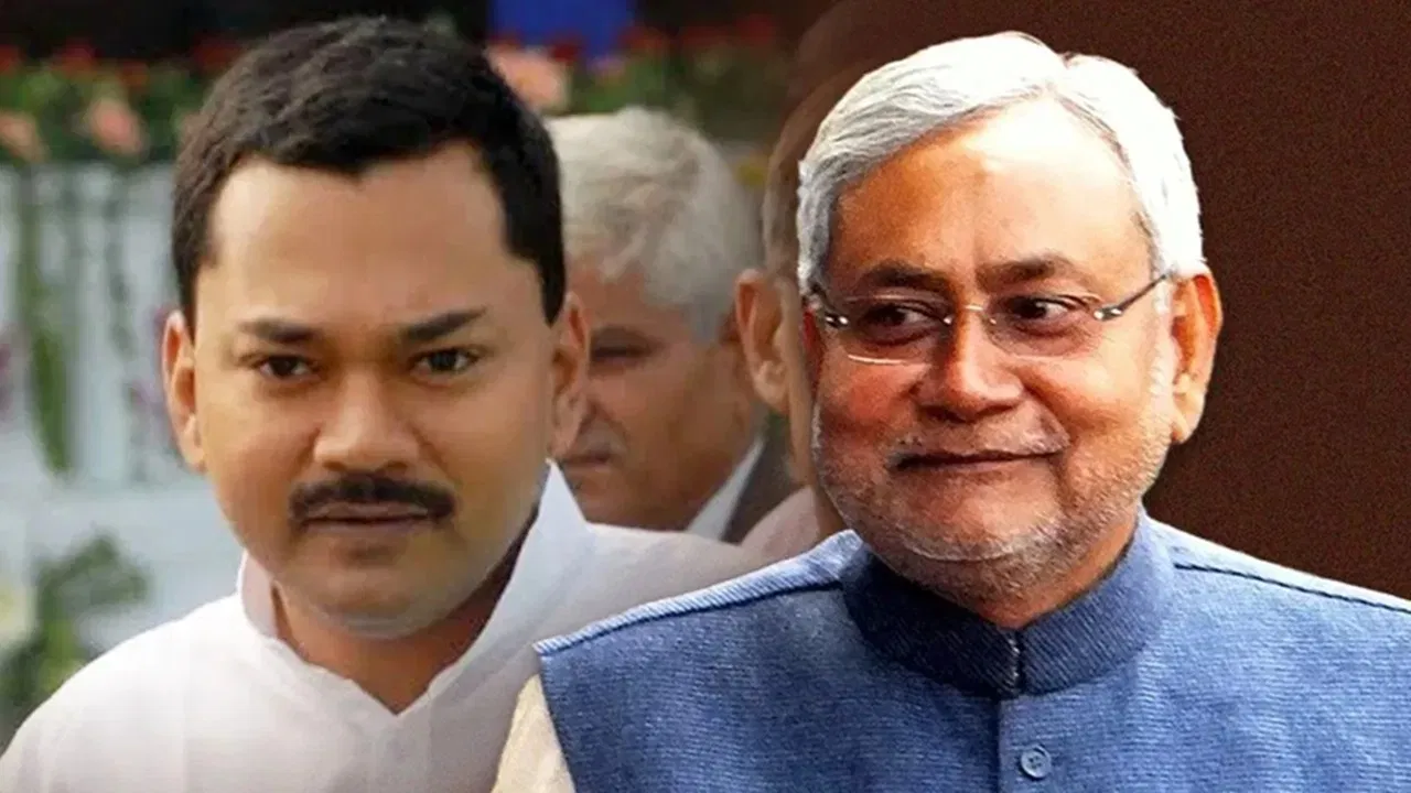 बिहार चुनाव 2025: CM नीतीश कुमार के बेटे निशांत कुमार को मिला इस्लामपुर से चुनाव लड़ने का ऑफर, जेडीयू सांसद ने दिया बड़ा बयान 1 बिहार चुनाव 2025: CM नीतीश कुमार के बेटे निशांत कुमार को मिला इस्लामपुर से चुनाव लड़ने का ऑफर, जेडीयू सांसद ने दिया बड़ा बयान