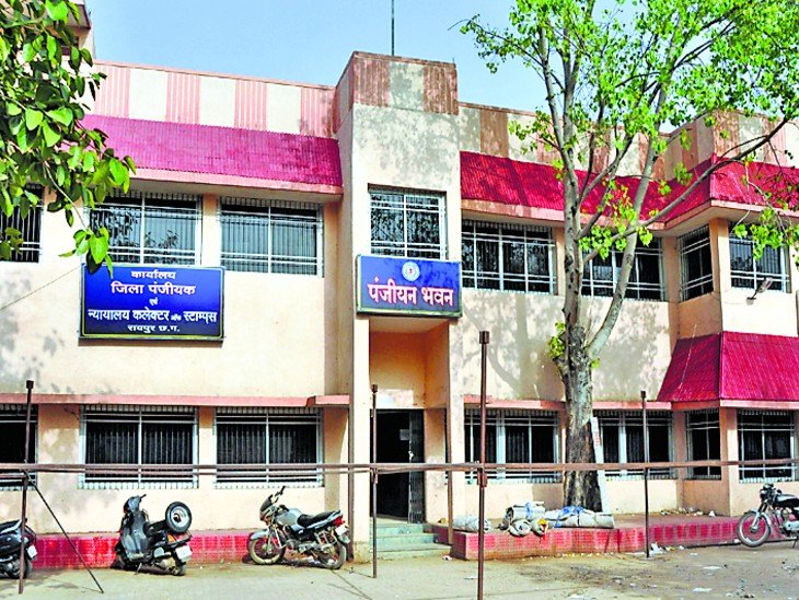 छत्तीसगढ़ में 1 जुलाई से लागू होंगी नई गाइडलाइन दरें, जमीन की कीमतों में 10% से 25% तक बढ़ोतरी संभव 1 छत्तीसगढ़ में 1 जुलाई से लागू होंगी नई गाइडलाइन दरें, जमीन की कीमतों में 10% से 25% तक बढ़ोतरी संभव