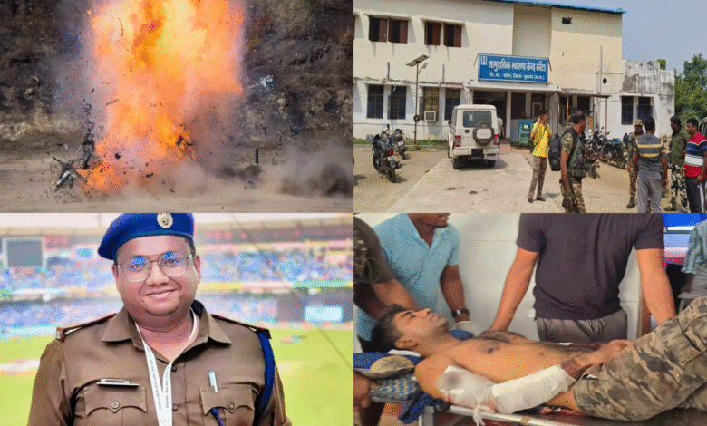 सुकमा में नक्सली हमला: IED विस्फोट में ASP आकाश राव गिरपुंजे शहीद, दो अधिकारी घायल; मुख्यमंत्री और गृह मंत्री ने दी श्रद्धांजलि 10 सुकमा में नक्सली हमला: IED विस्फोट में ASP आकाश राव गिरपुंजे शहीद, दो अधिकारी घायल; मुख्यमंत्री और गृह मंत्री ने दी श्रद्धांजलि