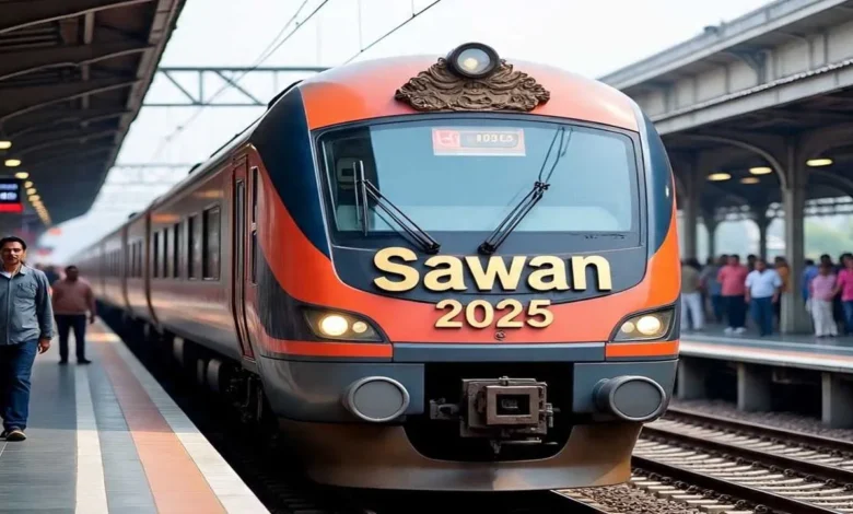 सावन 2025 स्पेशल ट्रेन: छत्तीसगढ़ से बाबा धाम जाने वालों के लिए रेलवे की सौगात, 12 जुलाई से शुरू होगा संचालन