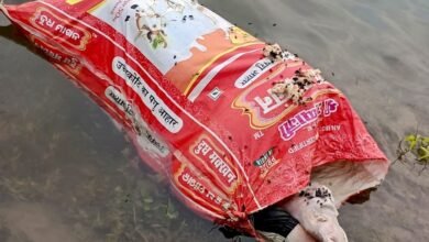 बोरी में मिली लाश से फैली सनसनी, पत्थर खदान के गड्ढे में तैरती मिली शवयुक्त बोरी