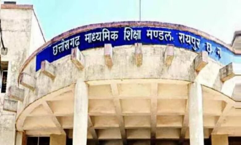 स्कूलों के लिए अलर्ट: 10वीं-12वीं में मनमर्जी से प्रवेश नहीं, माशिमं ने जारी किए कड़े दिशा-निर्देश