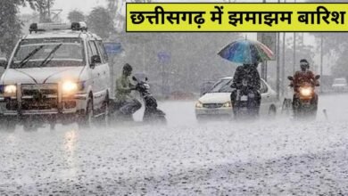 छत्तीसगढ़ में मानसून ने पकड़ी रफ्तार: रायपुर समेत कई जिलों में हो रही हल्की बारिश, लोगों को मिली गर्मी से राहत 1 छत्तीसगढ़ में मानसून ने पकड़ी रफ्तार: रायपुर समेत कई जिलों में हो रही हल्की बारिश, लोगों को मिली गर्मी से राहत