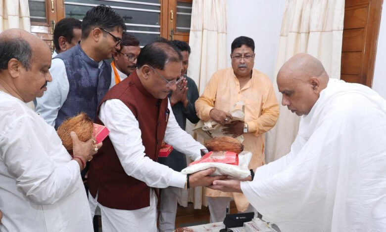 मुख्यमंत्री विष्णु देव साय गुरु पूर्णिमा के अवसर पर रायगढ़ जिले के ग्राम बनोरा स्थित अघोर गुरुपीठ में गुरु दर्शन के लिए पहुंचे 4 मुख्यमंत्री विष्णु देव साय गुरु पूर्णिमा के अवसर पर रायगढ़ जिले के ग्राम बनोरा स्थित अघोर गुरुपीठ में गुरु दर्शन के लिए पहुंचे