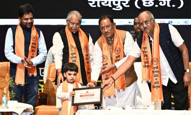 मुख्यमंत्री ने पीएसवाय उत्कृष्टता सम्मान समारोह में प्रतिभावान छात्र-छात्राओं को किया सम्मानित 10 मुख्यमंत्री ने पीएसवाय उत्कृष्टता सम्मान समारोह में प्रतिभावान छात्र-छात्राओं को किया सम्मानित