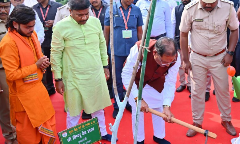 मुख्यमंत्री विष्णु देव साय ने नवीन विधानसभा परिसर में किया पौधरोपण 1 मुख्यमंत्री विष्णु देव साय ने नवीन विधानसभा परिसर में किया पौधरोपण