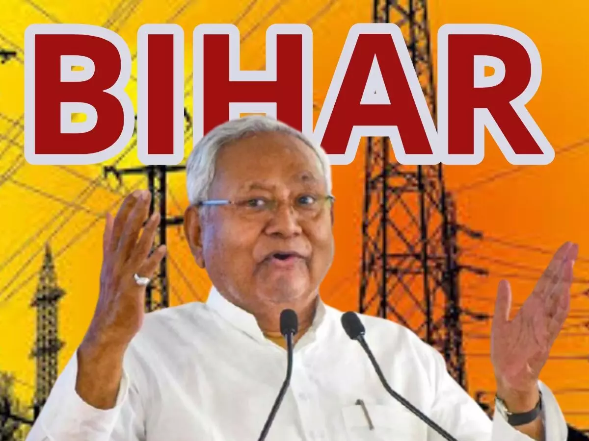 बिहार में नीतीश सरकार का बड़ा ऐलान: घरेलू उपभोक्ताओं को 125 यूनिट बिजली मुफ्त, 1 अगस्त से लागू होगी योजना 1 बिहार में नीतीश सरकार का बड़ा ऐलान: घरेलू उपभोक्ताओं को 125 यूनिट बिजली मुफ्त, 1 अगस्त से लागू होगी योजना