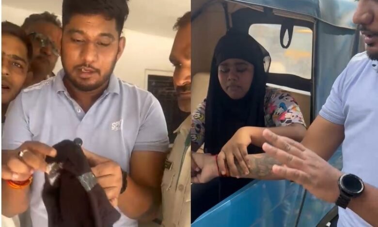 हाईटेक नकल प्रकरण ने मचाया हड़कंप: कांग्रेस-NSUI का कलेक्ट्रेट घेराव, परीक्षा रद्द करने व CBI जांच की मांग 11 हाईटेक नकल प्रकरण ने मचाया हड़कंप: कांग्रेस-NSUI का कलेक्ट्रेट घेराव, परीक्षा रद्द करने व CBI जांच की मांग