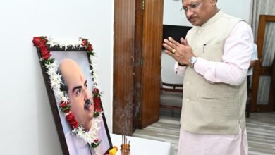 मुख्यमंत्री विष्णु देव साय ने डॉ. श्यामा प्रसाद मुखर्जी की जयंती पर अर्पित की श्रद्धांजलि