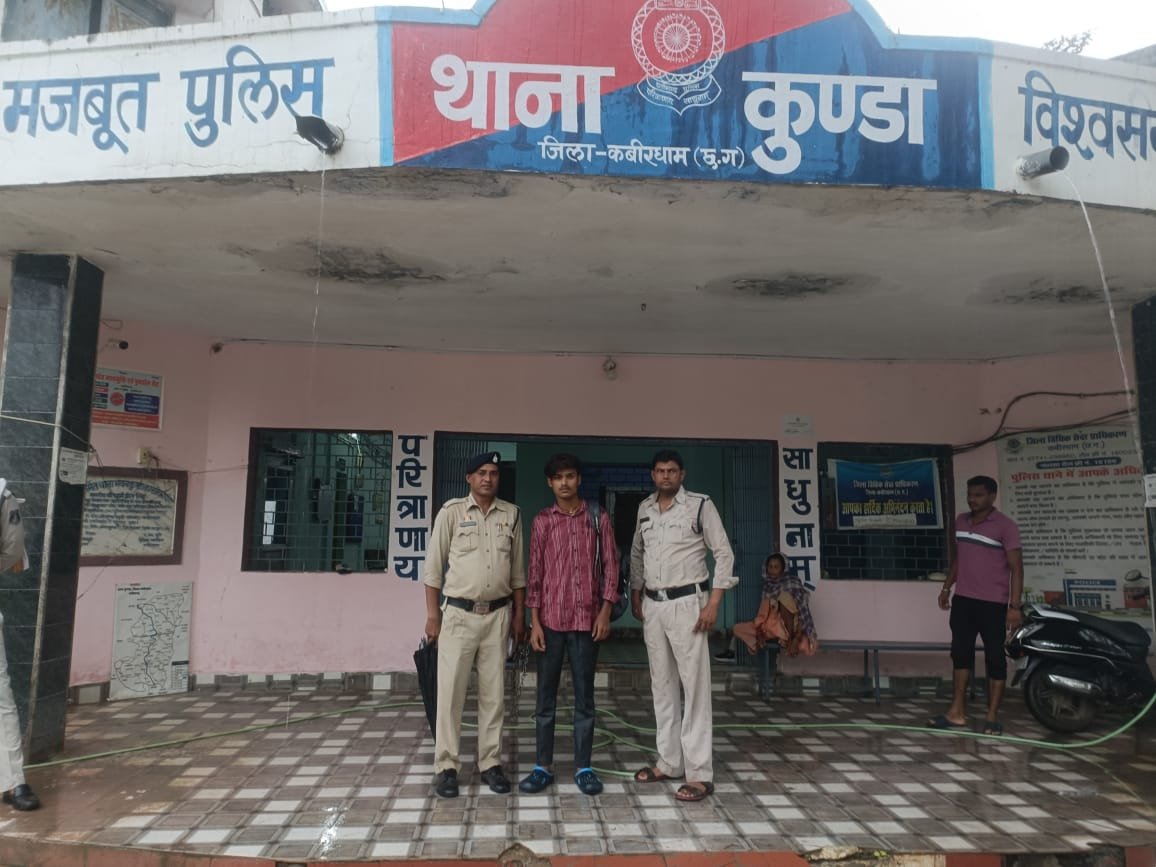 ऑपरेशन मुस्कान: लखनऊ से नाबालिग अपहृत बालिका सकुशल बरामद, आरोपी गिरफ्तार 1 ऑपरेशन मुस्कान: लखनऊ से नाबालिग अपहृत बालिका सकुशल बरामद, आरोपी गिरफ्तार