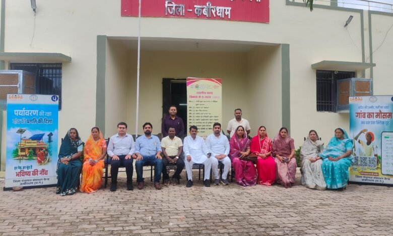 जिला पंचायत सदस्यों का पंचायती राज व्यवस्था पर तीन दिवसीय प्रशिक्षण संपन्न, ग्राम डगनिया स्थित जिला पंचायत संसाधन केंद्र में प्रशिक्षण हुआ समापन 5 जिला पंचायत सदस्यों का पंचायती राज व्यवस्था पर तीन दिवसीय प्रशिक्षण संपन्न, ग्राम डगनिया स्थित जिला पंचायत संसाधन केंद्र में प्रशिक्षण हुआ समापन