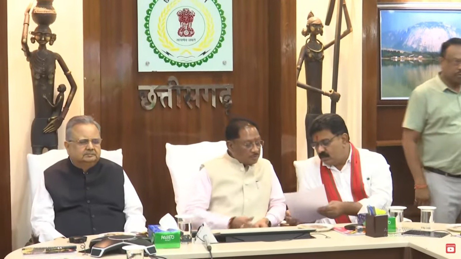 मुख्यमंत्री विष्णु देव साय वर्चुअल माध्यम से पंडरिया के विकास कार्यों का कर रहे लोकार्पण, नारी सम्मान समारोह में भी हो रहे शामिल, देखें LIVE 1 मुख्यमंत्री विष्णु देव साय वर्चुअल माध्यम से पंडरिया के विकास कार्यों का कर रहे लोकार्पण, नारी सम्मान समारोह में भी हो रहे शामिल, देखें LIVE