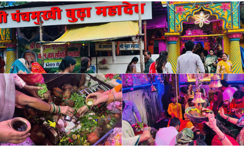 सावन के दूसरे सोमवार पर कवर्धा के शिवालयों में उमड़ी श्रद्धालुओं की भीड़, कामिका एकादशी पर हुई विशेष पूजा-अर्चना