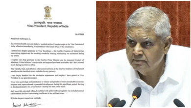 संसद सत्र के बीच उपराष्ट्रपति जगदीप धनखड़ का इस्तीफा, देश के पहले कार्यरत उपराष्ट्रपति जिन्होंने सत्र के दौरान छोड़ा पद 1 संसद सत्र के बीच उपराष्ट्रपति जगदीप धनखड़ का इस्तीफा, देश के पहले कार्यरत उपराष्ट्रपति जिन्होंने सत्र के दौरान छोड़ा पद