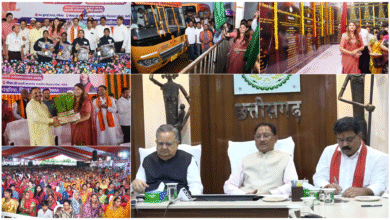 मुख्यमंत्री विष्णु देव साय ने पंडरिया को दी विकास की सौगात: 250 सीटों वाला नालंदा परिसर, नवीन पालिका भवन स्वीकृत; रणवीरपुर में उप-तहसील, बिरेन्द्रनगर और कुंडा में नए महाविद्यालय की घोषणा 8 मुख्यमंत्री विष्णु देव साय ने पंडरिया को दी विकास की सौगात: 250 सीटों वाला नालंदा परिसर, नवीन पालिका भवन स्वीकृत; रणवीरपुर में उप-तहसील, बिरेन्द्रनगर और कुंडा में नए महाविद्यालय की घोषणा
