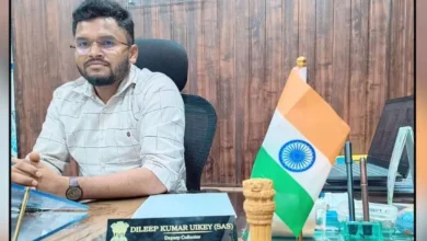 डिप्टी कलेक्टर पर दुष्कर्म का आरोप, महिला आरक्षक ने दर्ज कराई FIR