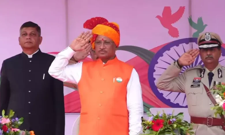 स्वतंत्रता दिवस 2025: रायपुर में मुख्यमंत्री विष्णुदेव साय ने फहराया तिरंगा, ले रहे हैं परेड की सलामी, देखें Live.. 5 स्वतंत्रता दिवस 2025: रायपुर में मुख्यमंत्री विष्णुदेव साय ने फहराया तिरंगा, ले रहे हैं परेड की सलामी, देखें Live..