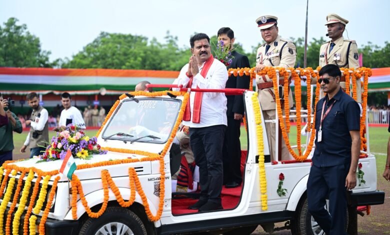 स्वतंत्रता दिवस 2025: उपमुख्यमंत्री विजय शर्मा ने दुर्ग में ध्वजारोहण कर परेड की सलामी ली 8 स्वतंत्रता दिवस 2025: उपमुख्यमंत्री विजय शर्मा ने दुर्ग में ध्वजारोहण कर परेड की सलामी ली