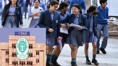 CBSE बोर्ड का बड़ा फैसला: इस साल नहीं बदलेगा परीक्षा पैटर्न, जारी किए नए सैंपल पेपर और मार्किंग स्कीम 1 CBSE बोर्ड का बड़ा फैसला: इस साल नहीं बदलेगा परीक्षा पैटर्न, जारी किए नए सैंपल पेपर और मार्किंग स्कीम
