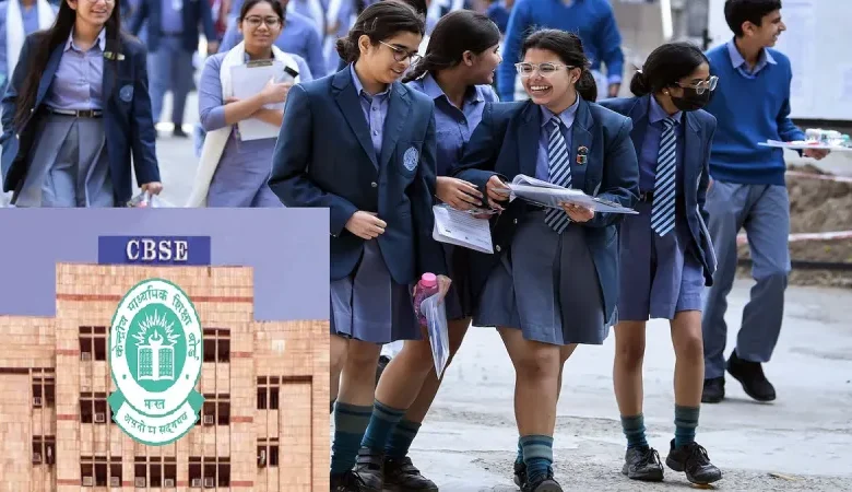 CBSE बोर्ड का बड़ा फैसला: इस साल नहीं बदलेगा परीक्षा पैटर्न, जारी किए नए सैंपल पेपर और मार्किंग स्कीम 5 CBSE बोर्ड का बड़ा फैसला: इस साल नहीं बदलेगा परीक्षा पैटर्न, जारी किए नए सैंपल पेपर और मार्किंग स्कीम