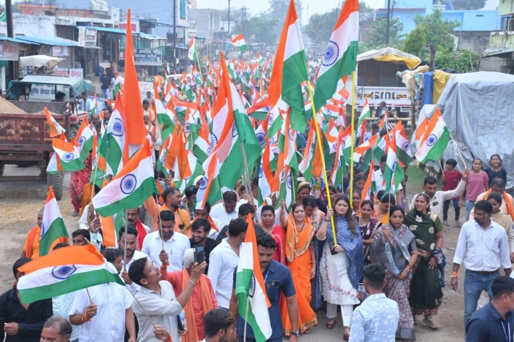 तिरंगा यात्रा