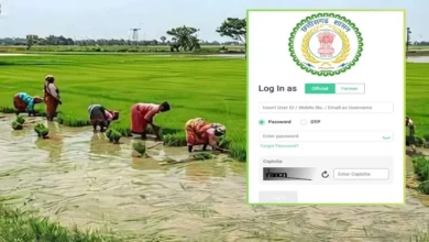 छत्तीसगढ़ सरकार का नया नियम: धान बेचना है समर्थन मूल्य पर? पहले इस पोर्टल पर नाम दर्ज कराएं, वरना बोनस भी जाएगा हाथ से, पढ़ें पूरी खबर 1 छत्तीसगढ़ सरकार का नया नियम: धान बेचना है समर्थन मूल्य पर? पहले इस पोर्टल पर नाम दर्ज कराएं, वरना बोनस भी जाएगा हाथ से, पढ़ें पूरी खबर