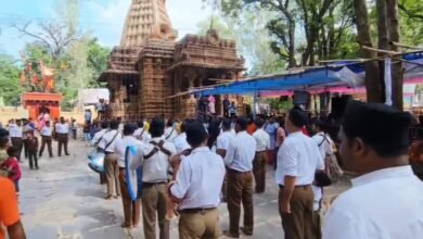 शंखनाद से गुंजायमान हुआ भोरमदेव मंदिर परिसर, राष्ट्रीय स्वयंसेवक संघ का अद्भुत आयोजन 1 शंखनाद से गुंजायमान हुआ भोरमदेव मंदिर परिसर, राष्ट्रीय स्वयंसेवक संघ का अद्भुत आयोजन