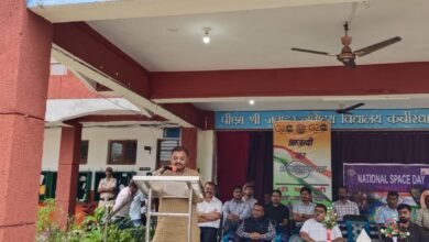 राष्ट्रीय अंतरिक्ष दिवस पर जेएनवी उड़ियाकला में भव्य आयोजन, सांसद संतोष पांडेय ने छात्रों को वैज्ञानिक दृष्टिकोण अपनाने का दिया संदेश 6 राष्ट्रीय अंतरिक्ष दिवस पर जेएनवी उड़ियाकला में भव्य आयोजन, सांसद संतोष पांडेय ने छात्रों को वैज्ञानिक दृष्टिकोण अपनाने का दिया संदेश