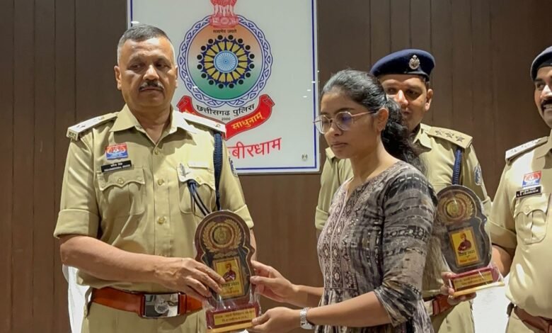 कबीरधाम : 41 युवाओं का नगर सैनिक पद पर चयन, पुलिस अधीक्षक ने किया सम्मानित 6 कबीरधाम : 41 युवाओं का नगर सैनिक पद पर चयन, पुलिस अधीक्षक ने किया सम्मानित