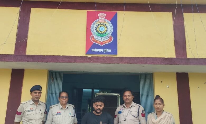पुलिस की बड़ी कार्रवाई: शादी का प्रलोभन देकर शोषण करने वाला आरोपी गिरफ्तार, जेल भेजा गया 2 पुलिस की बड़ी कार्रवाई: शादी का प्रलोभन देकर शोषण करने वाला आरोपी गिरफ्तार, जेल भेजा गया