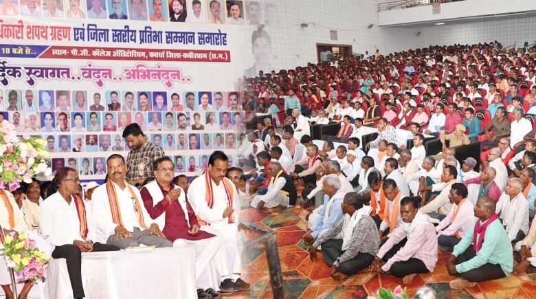 पटेल (मरार) समाज का शपथ ग्रहण एवं प्रतिभा सम्मान समारोह में उपमुख्यमंत्री विजय शर्मा हुए शामिल, समनापुर को 50 लाख की भवन निर्माण, जोराताल में शाकंभरी चौक निर्माण की घोषणा