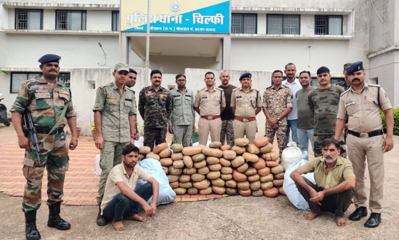 पुलिस का बड़ा प्रहार : 2 क्विंटल गांजा बरामद, दो तस्कर गिरफ्तार, 70 लाख की जप्ती