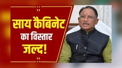 छत्तीसगढ़ में जल्द होगा साय कैबिनेट विस्तार, 21 अगस्त से पहले तीन नए मंत्री लेंगे शपथ