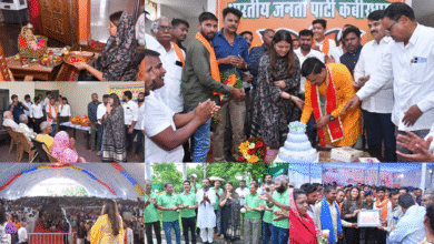 भाजपा कार्यकर्ताओं और समर्थकों ने विधायक भावना बोहरा का मनाया जन्मदिन, विधायक बोलीं – हर सुख-दुख में रहूंगी साथ 9 भाजपा कार्यकर्ताओं और समर्थकों ने विधायक भावना बोहरा का मनाया जन्मदिन, विधायक बोलीं – हर सुख-दुख में रहूंगी साथ