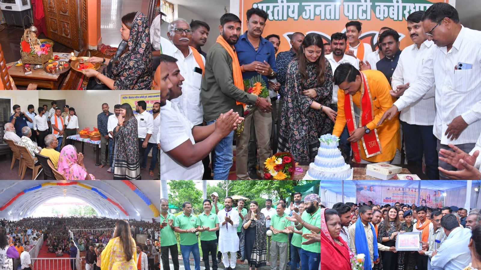 भाजपा कार्यकर्ताओं और समर्थकों ने विधायक भावना बोहरा का मनाया जन्मदिन, विधायक बोलीं – हर सुख-दुख में रहूंगी साथ 1 भाजपा कार्यकर्ताओं और समर्थकों ने विधायक भावना बोहरा का मनाया जन्मदिन, विधायक बोलीं – हर सुख-दुख में रहूंगी साथ