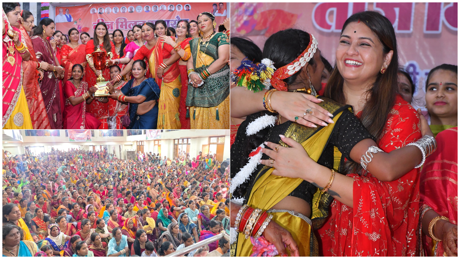 पंडरिया विधायक भावना बोहरा ने महिलाओं संग मनाया तीज मिलन, नृत्य प्रतियोगिता में दिखा उत्साह 1 पंडरिया विधायक भावना बोहरा ने महिलाओं संग मनाया तीज मिलन, नृत्य प्रतियोगिता में दिखा उत्साह