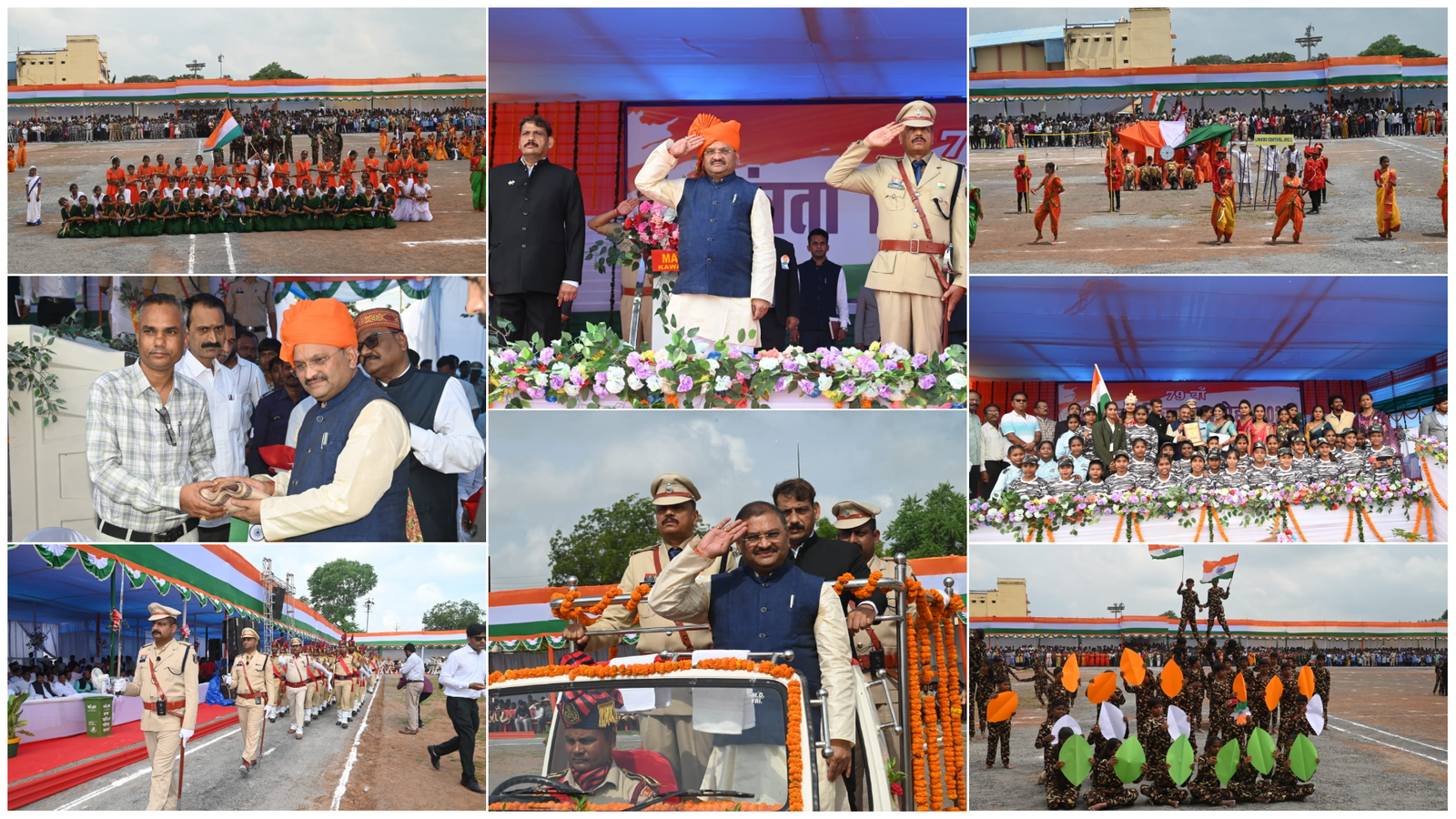 कवर्धा में आजादी का पर्व: सांसद संतोष पाण्डेय ने ध्वजारोहण कर परेड की सलामी ली 1 कवर्धा में आजादी का पर्व: सांसद संतोष पाण्डेय ने ध्वजारोहण कर परेड की सलामी ली