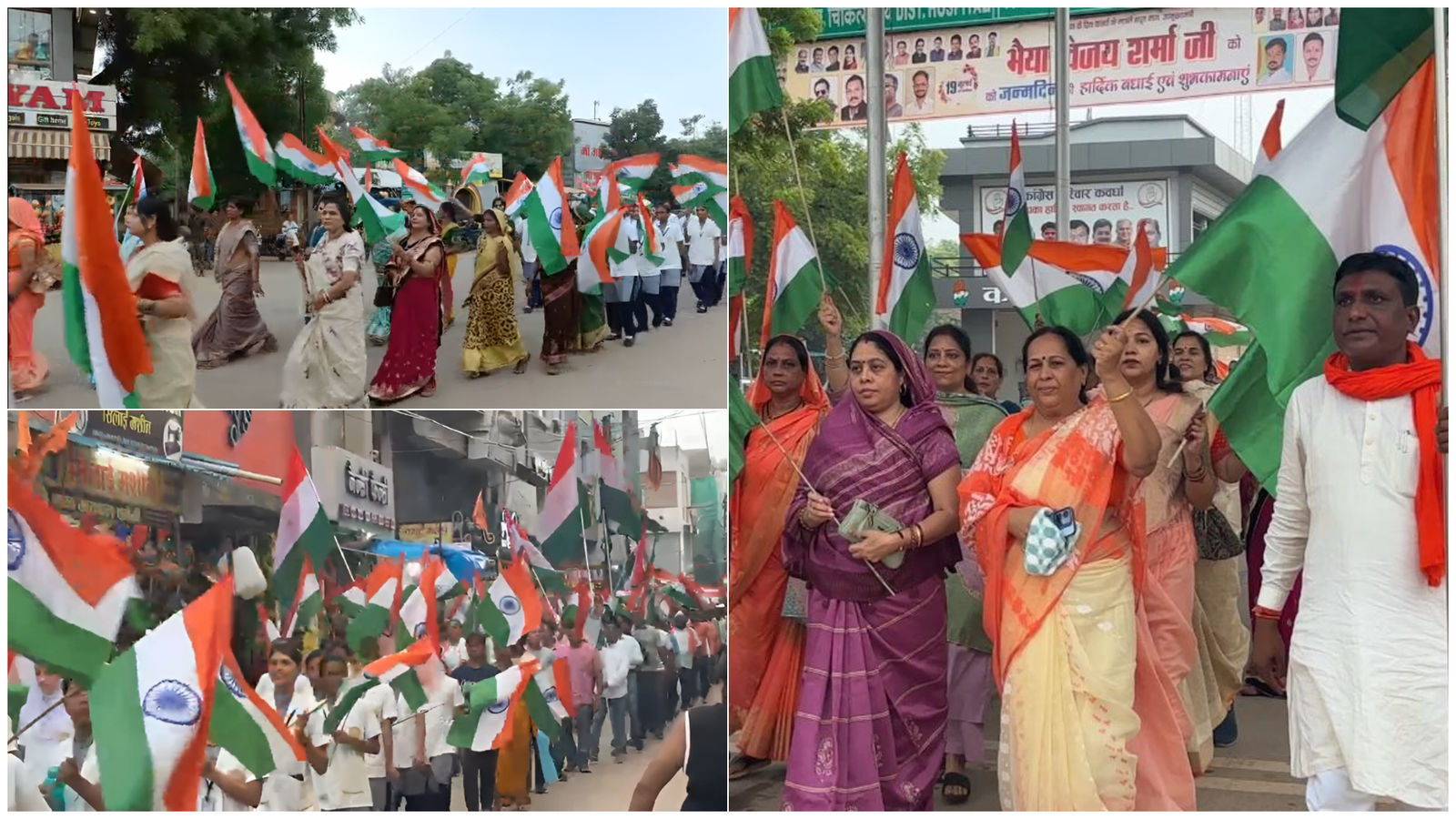 कवर्धा में BJP की भव्य तिरंगा यात्रा, गूंजे देशभक्ति के नारे 1 कवर्धा में BJP की भव्य तिरंगा यात्रा, गूंजे देशभक्ति के नारे