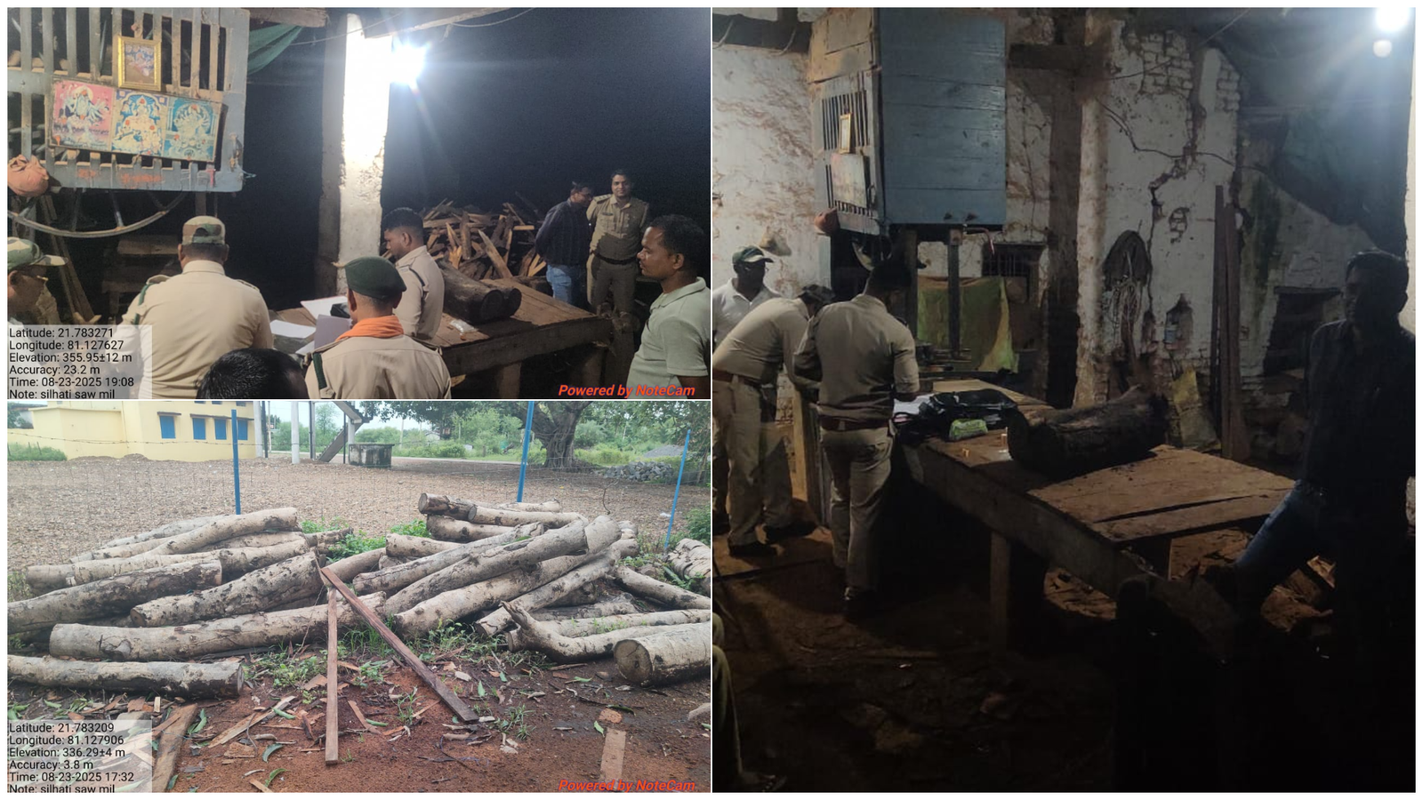 वन विभाग की बड़ी कार्रवाई: सिलहाटी में अवैध काष्ठ जप्त 1 वन विभाग की बड़ी कार्रवाई: सिलहाटी में अवैध काष्ठ जप्त